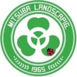 有限会社　☘️みつば造園☘️ 関西一円　エクステリア・外構